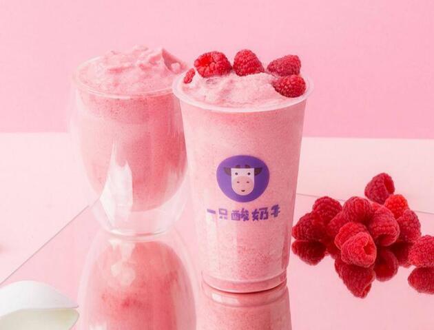 http://www.ayogurtcowjm.cn